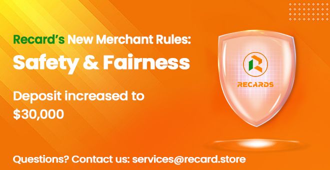 New merchant access requirements-1747618573794
