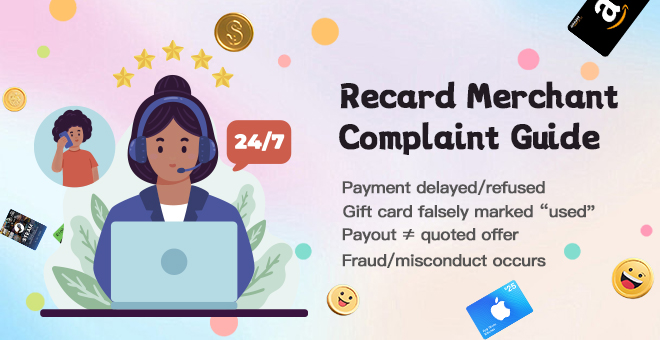 How to File a Complaint Against Merchants on Recard